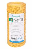 Картридж для воды Джилекс ЭФН 112/250 (10 ББ) (обезжелезивающий) (1348)