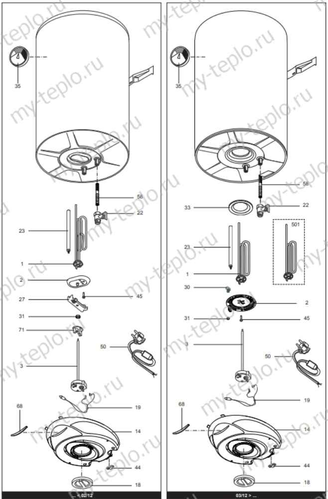Запчасти Ariston ABS PRO R 30 V SLIM купить в Волжском