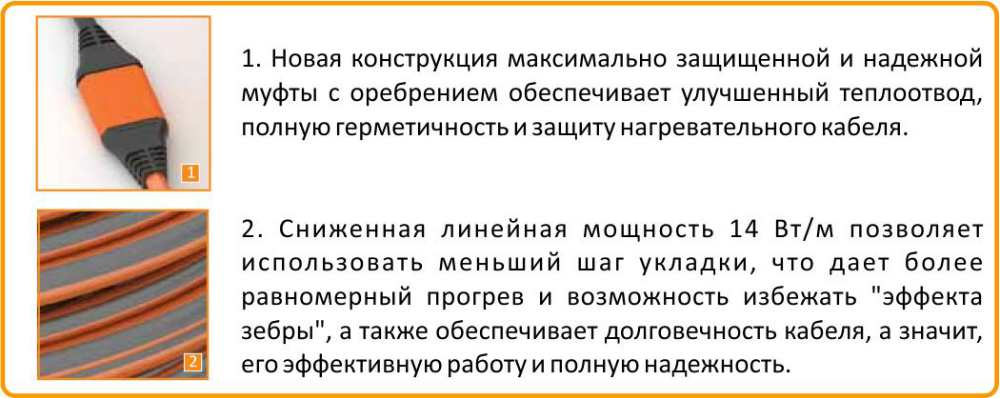 Преимущества Теплолюкс ProfiRoll 1400 Теплолюкс ProfiRoll 1400 купить в Волжском
