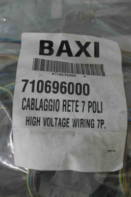Baxi высоковольтная проводка (разъем платы Х2 - к насосу, вентилятору, питающие провода) (710696000)