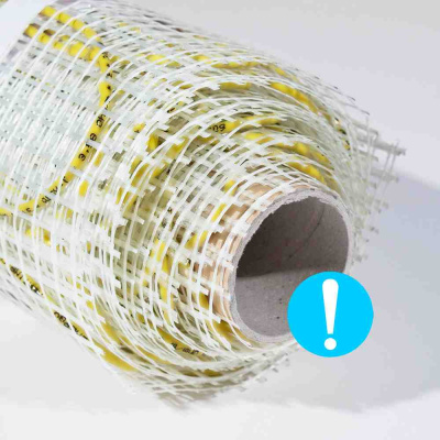 Мат нагревательный Energy LDTS 12 1210 Вт, 0,5х15,2 м